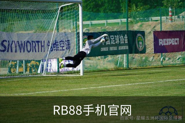 RB88手机官网公司介绍